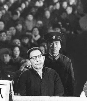File:Zhang Chunqiao processo.png