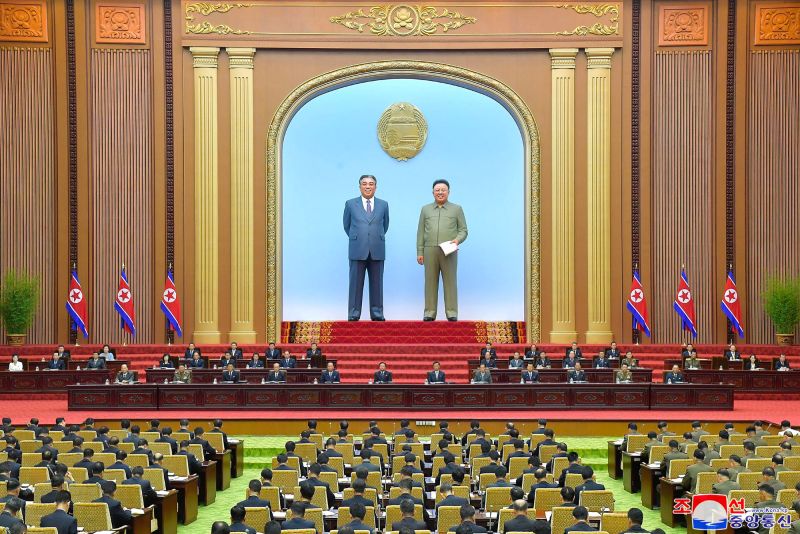 File:Assemblea Popolare Suprema.jpg