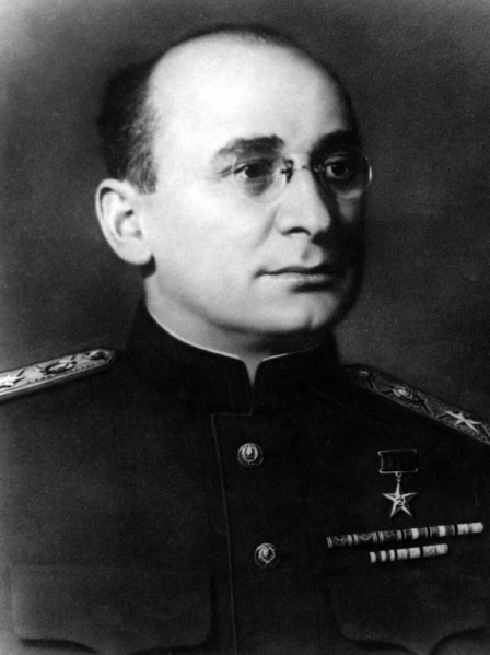 File:Beria.png