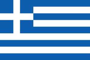 Bandiera Greca.png