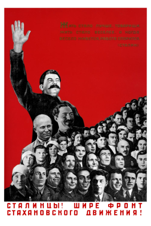 Life has become better poster.png