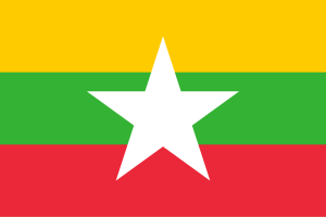 Bandiera Birmana.png