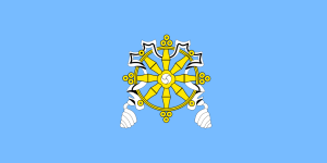 Bandiera Uryankhai.png