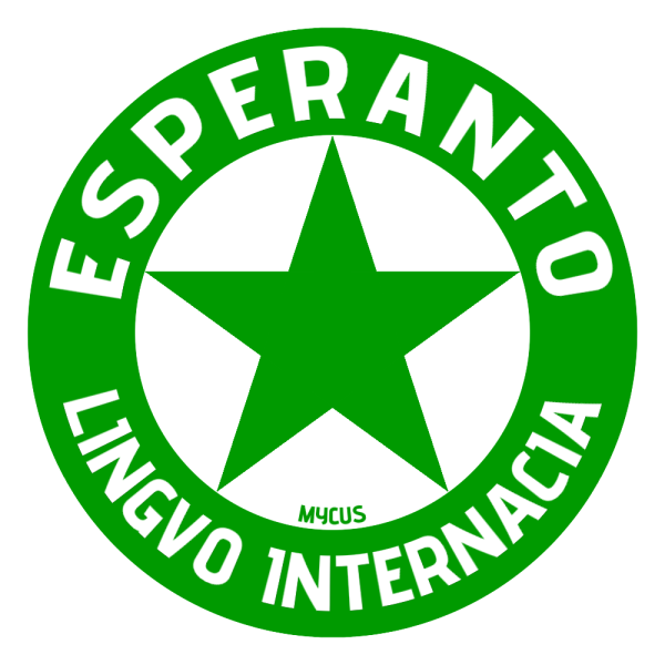 File:LogoEsperantista.png