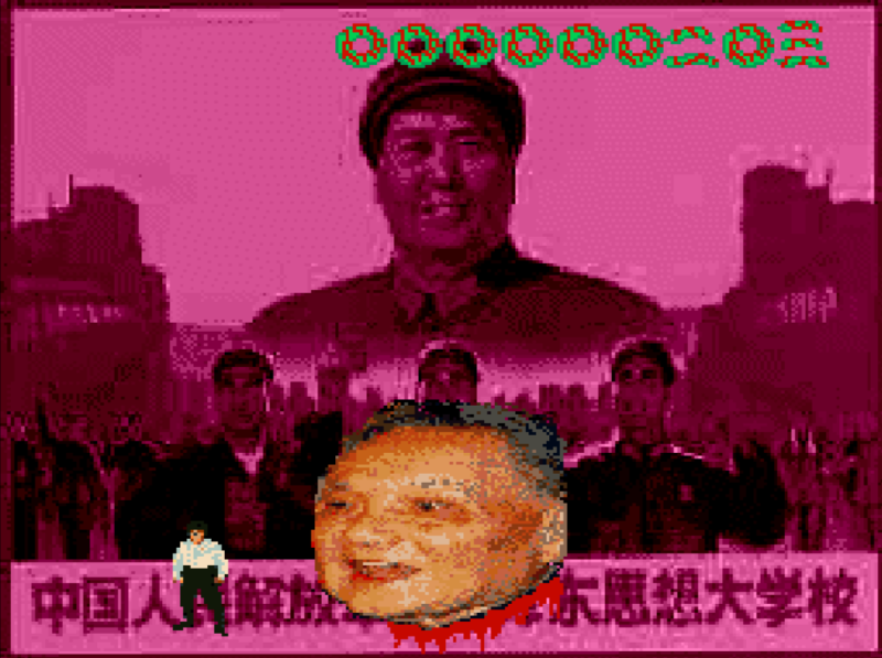 File:HK97.png