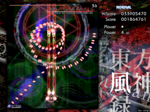 MoF Screenshot.png