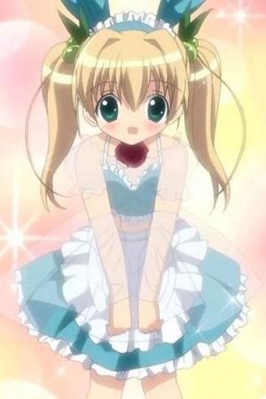 Karin Hanazono.jpg