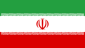 Bandiera Iraniana.png