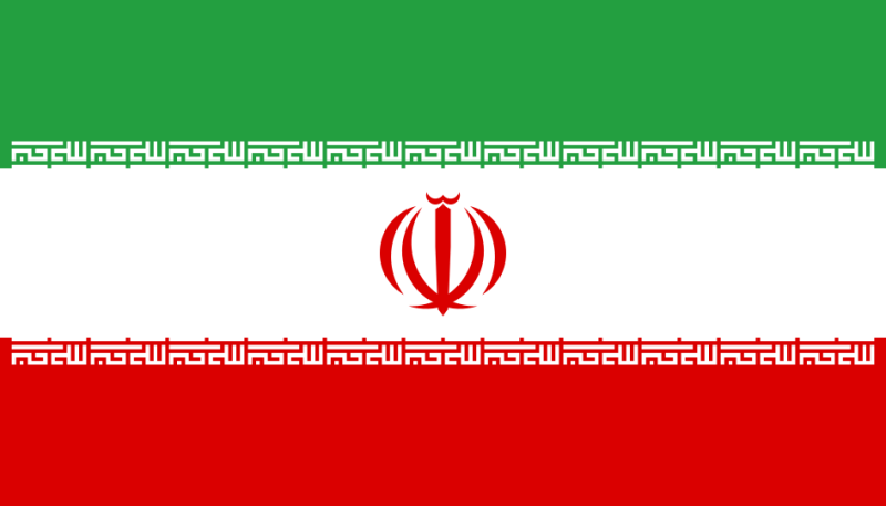 File:Bandiera Iraniana.png
