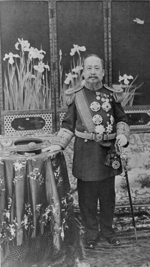 Gojong di Corea.jpg