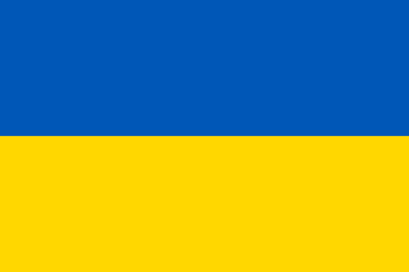 File:Bandiera Ucraina.png