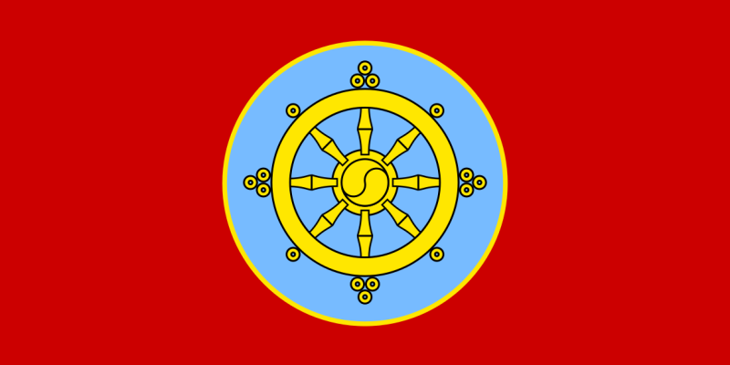 File:Bandiera Tannu Tuva.png