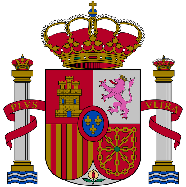 File:Stemma spagnolo.svg